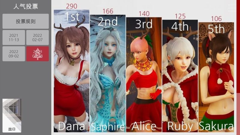 图片[2]-安卓+电脑（神作/动态）特工17 v0.25.9 步-小强游戏