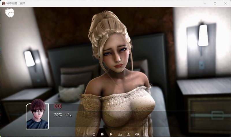 图片[6]-安卓+电脑（神作SLG 动态）城市恶魔-重启+全CG回想 v0.4步-小强游戏