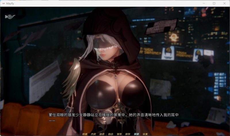 图片[3]-安卓+电脑（精品国风SLG/动态）蜉蝣0.2.7-小强游戏