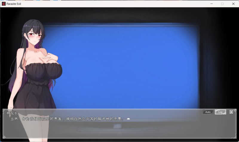 图片[7]-PC电脑 恶灵寄生V2.20（解密逃生）-小强游戏