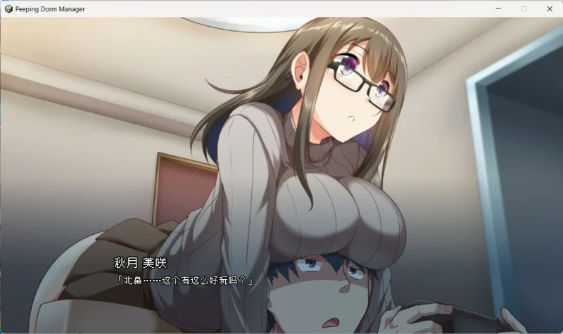 图片[2]-PC电脑（像素/动态/存档）管理员的窥视 v1.1.0 步兵-小强游戏