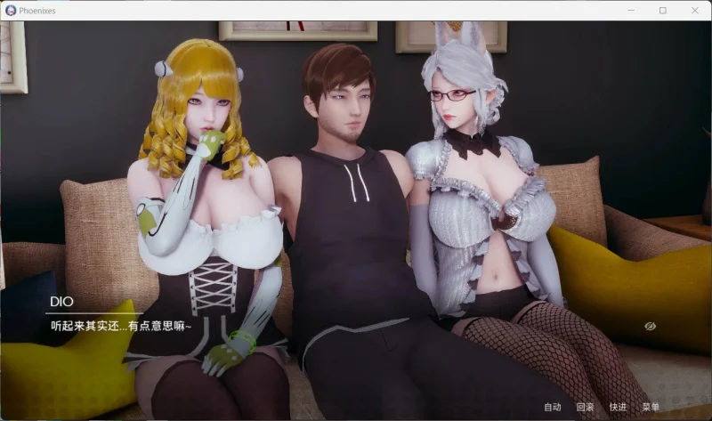 图片[33]-安卓+电脑（神作SLG/动态）凤凰Ver15+外传-小强游戏