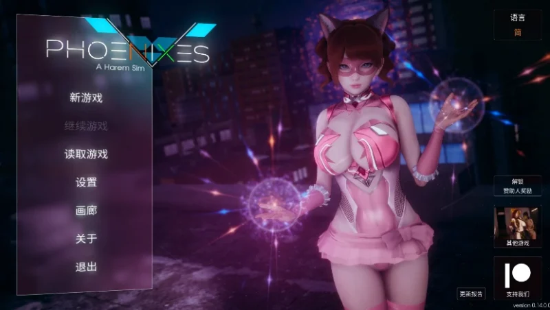安卓+电脑（神作SLG/动态）凤凰Ver15+外传-小强游戏
