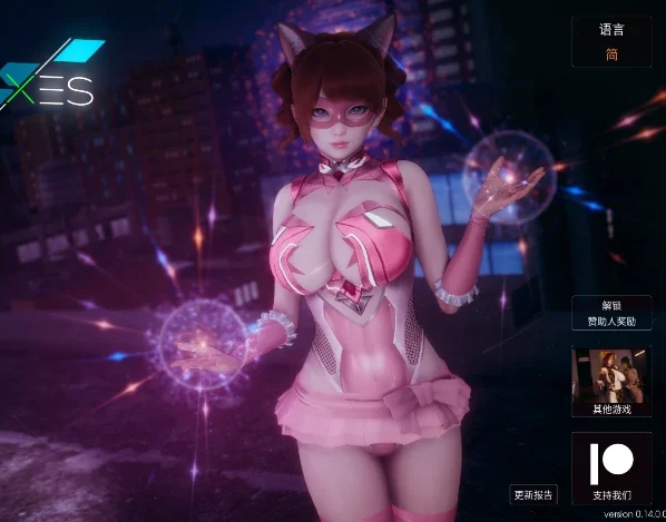 安卓+电脑（神作SLG/动态）凤凰Ver15+外传-小强游戏