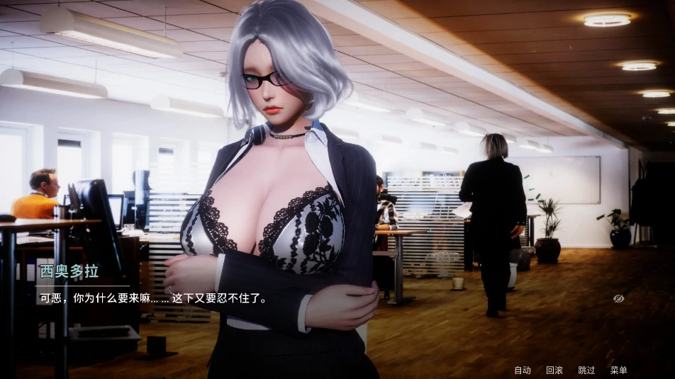 图片[8]-安卓+电脑（神作/国风SLG/动态）美德+外传 v17完结 步-小强游戏