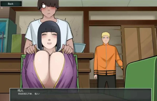 图片[6]-安卓+电脑【同人SLG/动态】火影忍者（18部合集）-小强游戏