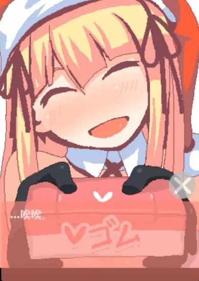 图片[7]-安卓版 纸巾盒八部曲（8部合集 ）-小强游戏