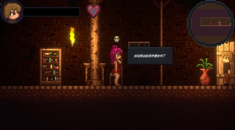 图片[9]-安卓+电脑 DrainMansion（ACT）动态像素风-小强游戏