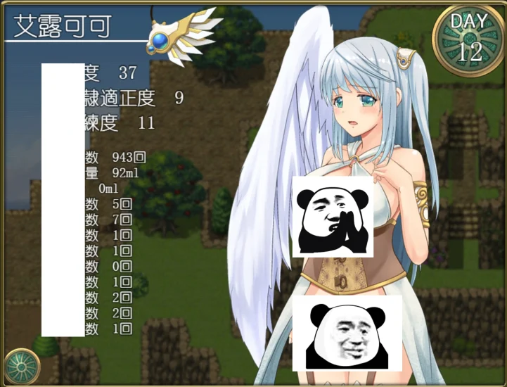 图片[4]-安卓+电脑 艾露可可（动态）-小强游戏