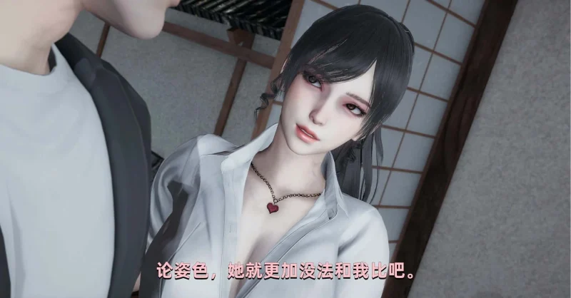 图片[1]-安卓+电脑 大反派-小强游戏