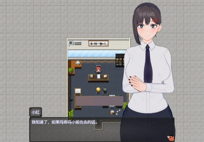 图片[2]-安卓+电脑（神作RPG/NTR/动态）电锯人~温泉旅行篇 步 Joi-小强游戏