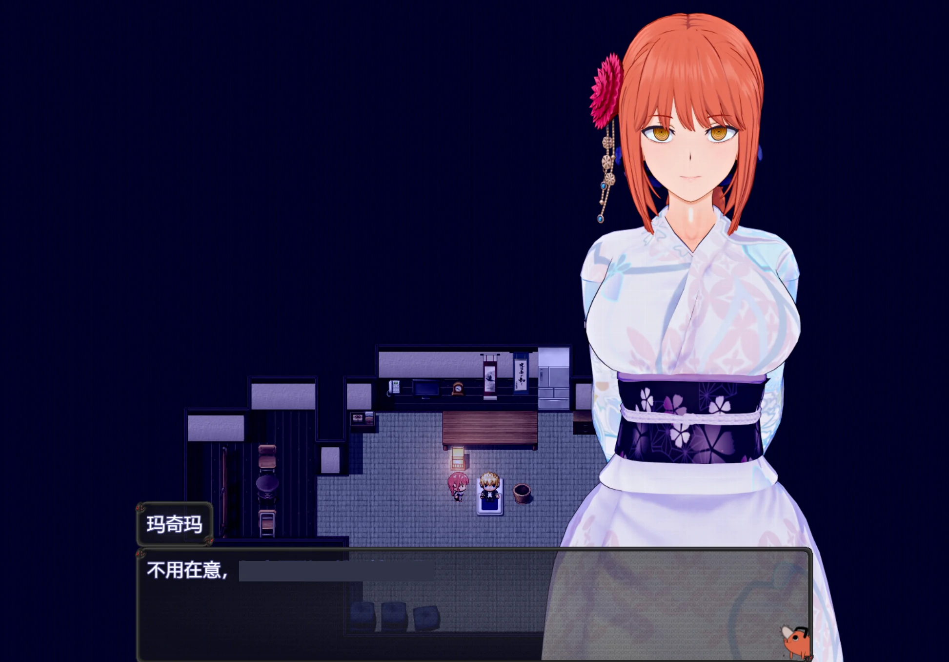 安卓+电脑（神作RPG/NTR/动态）电锯人~温泉旅行篇 步 Joi-小强游戏