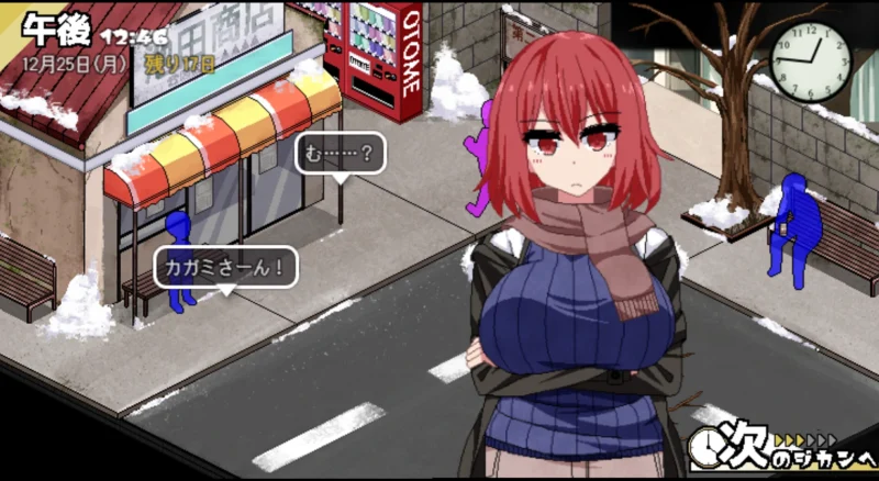 图片[5]-安卓+电脑 冬日狂想曲 爆款（像素动态）v1.04-小强游戏