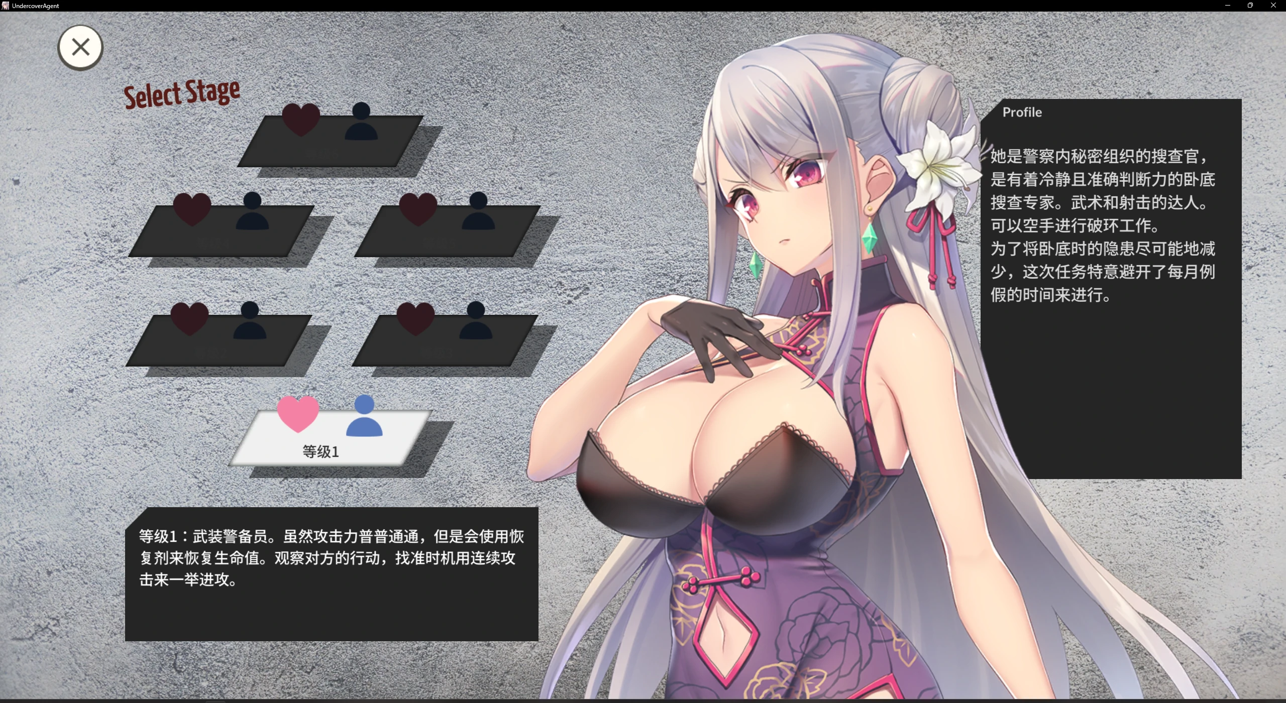 安卓+电脑（卡牌SLG CV）毁灭的单独搜查-小强游戏