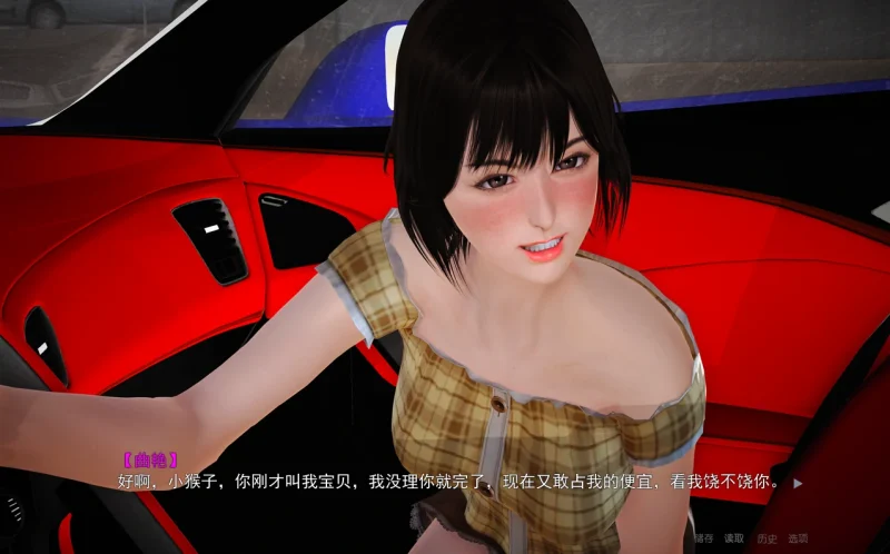 图片[4]-安卓+电脑 金鳞岂是池中物-小强游戏