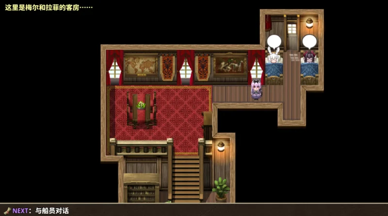 图片[7]-安卓+电脑（爆款RPG 全CV）乐园的阿尔忒弥斯 Joi模拟器-小强游戏