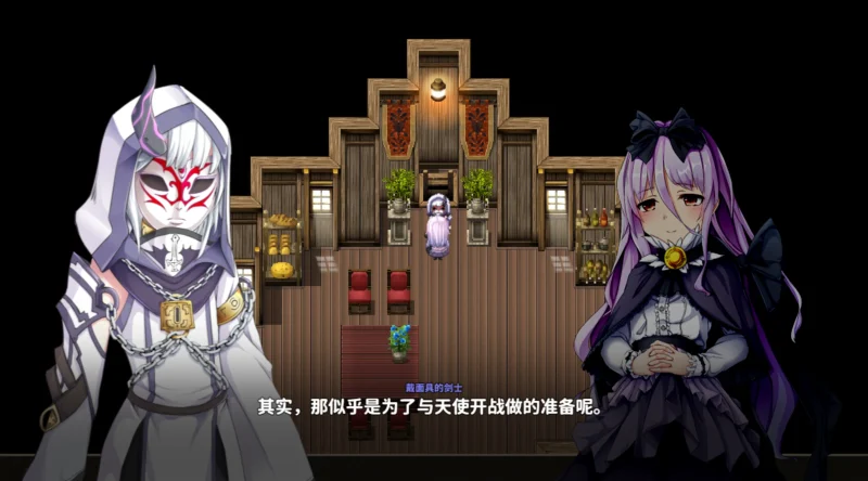 图片[6]-安卓+电脑（爆款RPG 全CV）乐园的阿尔忒弥斯 Joi模拟器-小强游戏