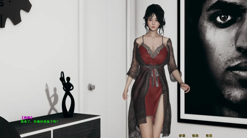 安卓+电脑（极品SLG 动态CV）妈妈的爱(上+下+番外)-小强游戏