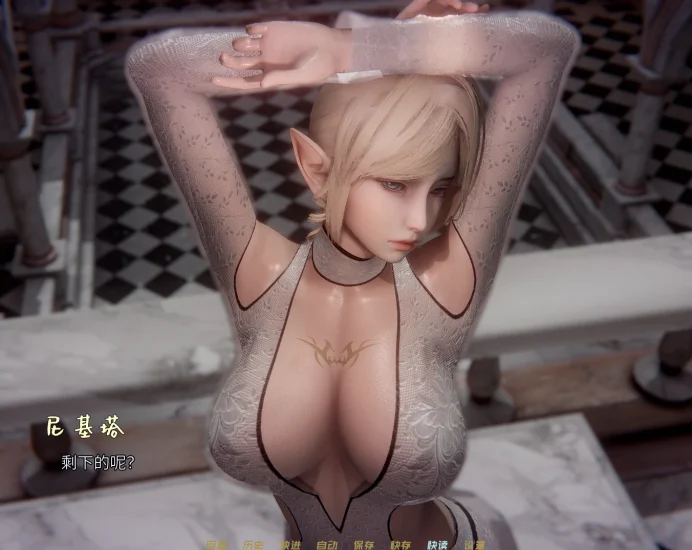 安卓+电脑（精品国风SLG/动态）蜉蝣0.2.7-小强游戏