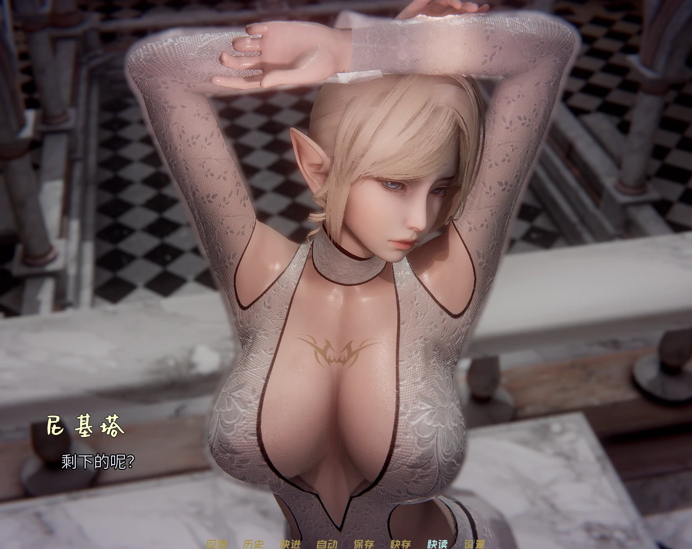 安卓+电脑（精品国风SLG/动态）蜉蝣0.2.7-小强游戏