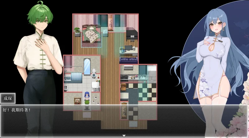 图片[5]-安卓+电脑 夜幕之花（神作 国风RPG）步v0.585 Joi模拟器玩-小强游戏