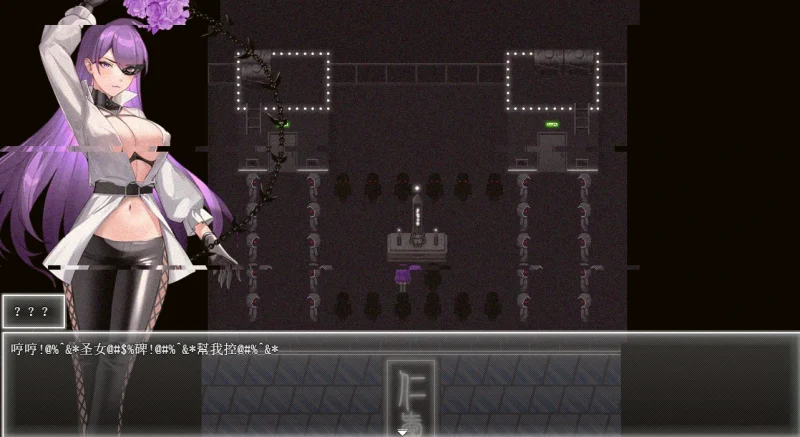 图片[10]-安卓+电脑 夜幕之花（神作 国风RPG）步v0.585 Joi模拟器玩-小强游戏