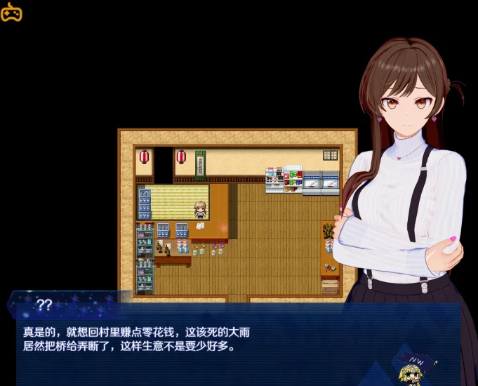 图片[6]-安卓+电脑（NTR/动态/CV）所长的Y望症樱之章-小强游戏