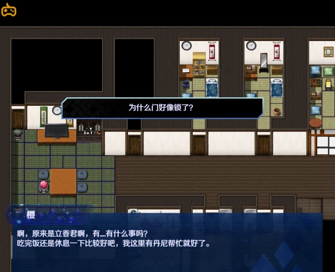 图片[5]-安卓+电脑（NTR/动态/CV）所长的Y望症樱之章-小强游戏