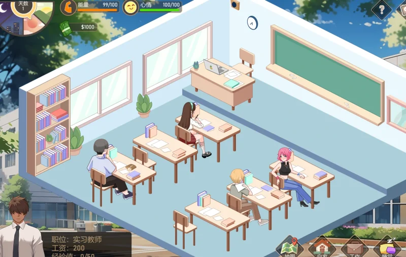 图片[9]-PC电脑 爱与生活幸运老师【养成互动/大更新/动态】V3.20新一天的曙光DLC 步-小强游戏