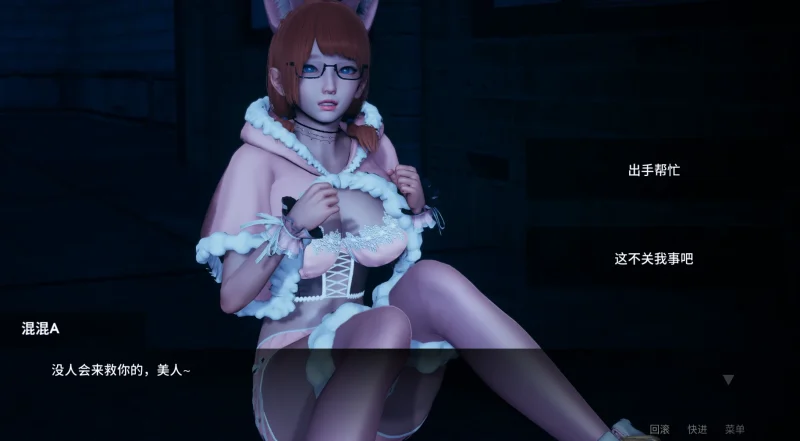 图片[30]-安卓+电脑（神作SLG/动态）凤凰Ver15+外传-小强游戏