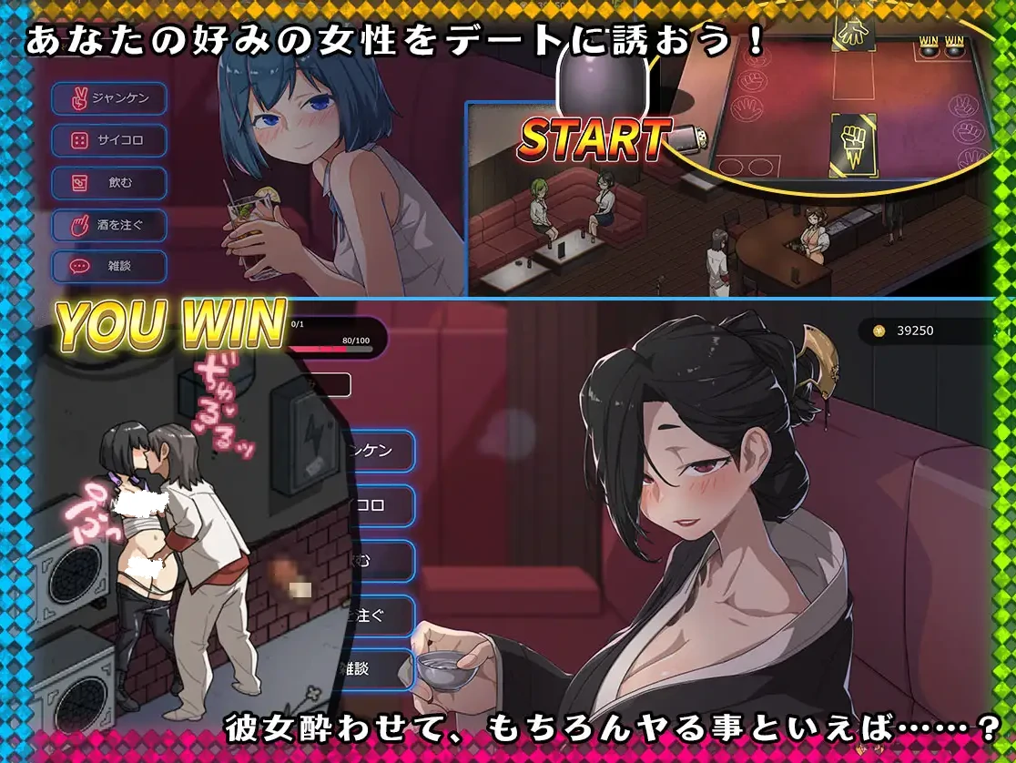 图片[7]-安卓+电脑 古式按摩店【爆款神作/互动SLG/中文/动态】V1.99-小强游戏