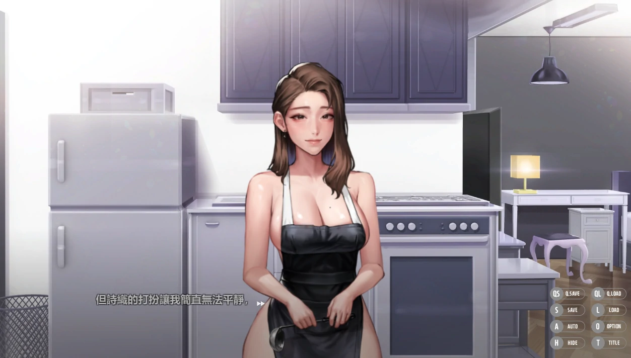 图片[18]-PC电脑版【神级ADV/全动态/全CV】秘密派V1.7.1 步兵-小强游戏