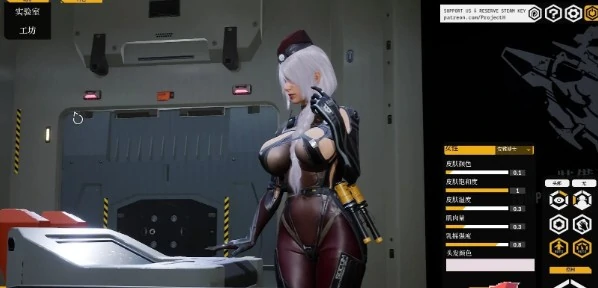 图片[5]-PC电脑（全动态3D+异形）堕落玩偶-小强游戏