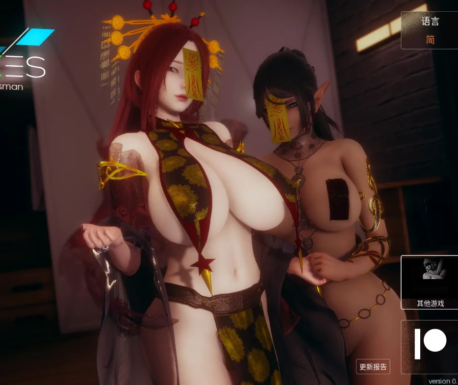 图片[31]-安卓+电脑（神作SLG/动态）凤凰Ver15+外传-小强游戏