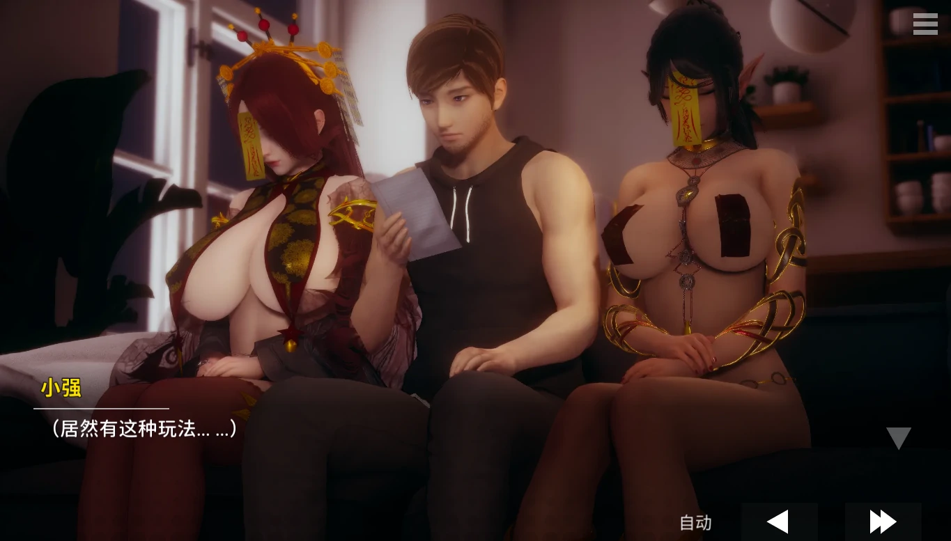 图片[19]-安卓+电脑（神作SLG/动态）凤凰Ver15+外传-小强游戏