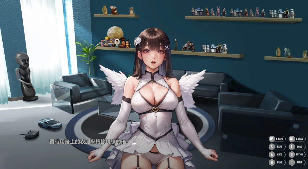 图片[8]-PC电脑版【神级ADV/全动态/全CV】秘密派V1.7.1 步兵-小强游戏