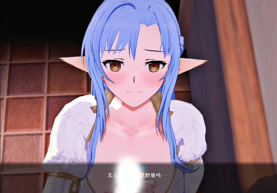 图片[6]-安卓+电脑【动态/CV/神作NTR】刀剑SAO~气息遮断魔法陷阱ⅡVβ2 存档+步 Joi模拟器上玩-小强游戏