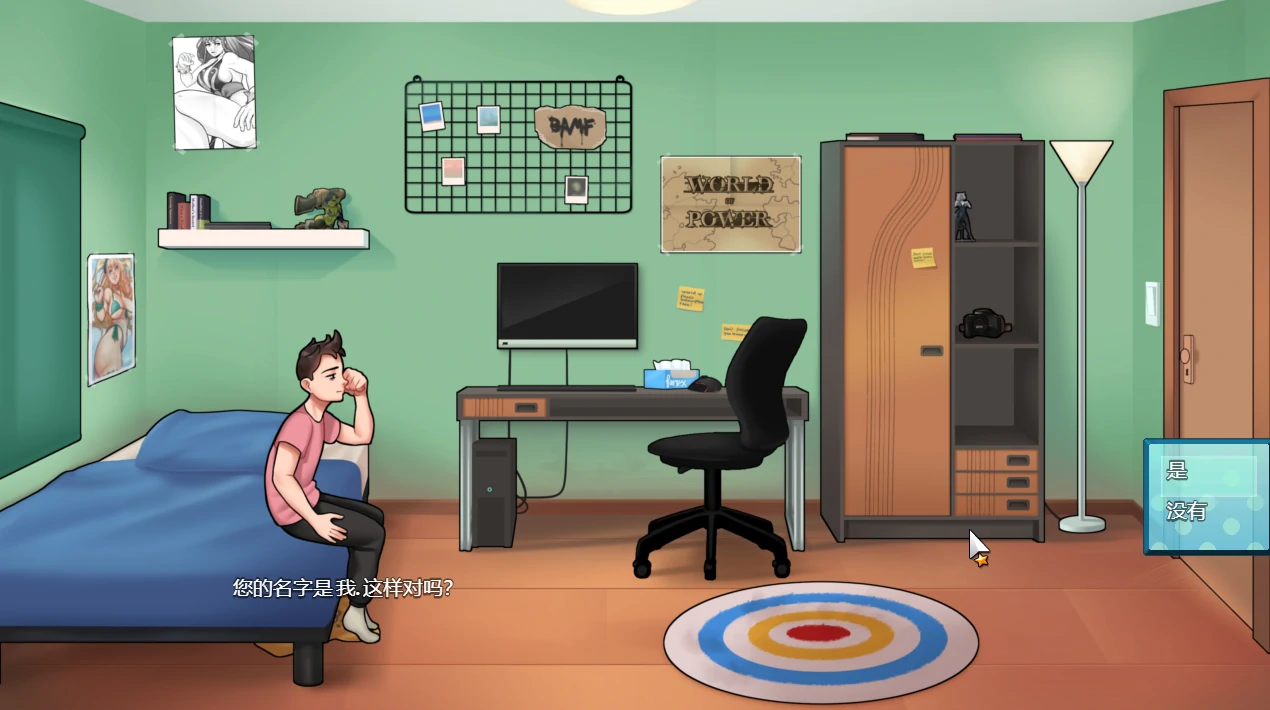 图片[2]-安卓+电脑（神作/母子拉大车/RPG 动态）家务 全CG v1.15完结 步-小强游戏