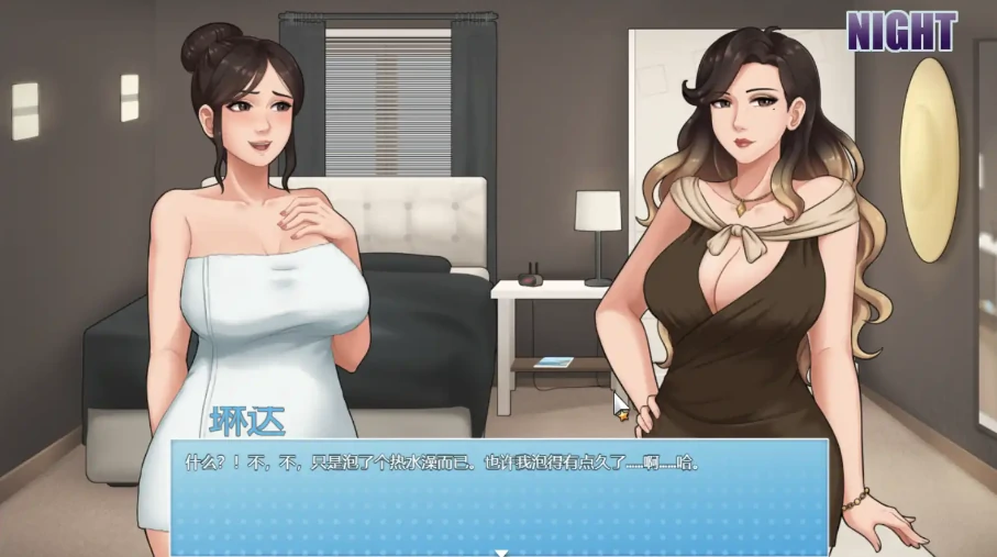 图片[10]-安卓+电脑（神作/母子拉大车/RPG 动态）家务 全CG v1.15完结 步-小强游戏