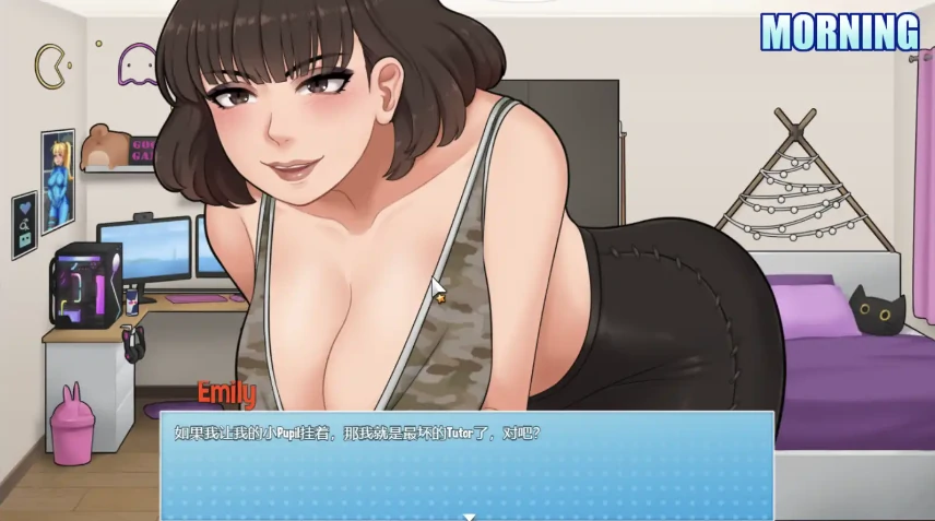 图片[13]-安卓+电脑（神作/母子拉大车/RPG 动态）家务 全CG v1.15完结 步-小强游戏