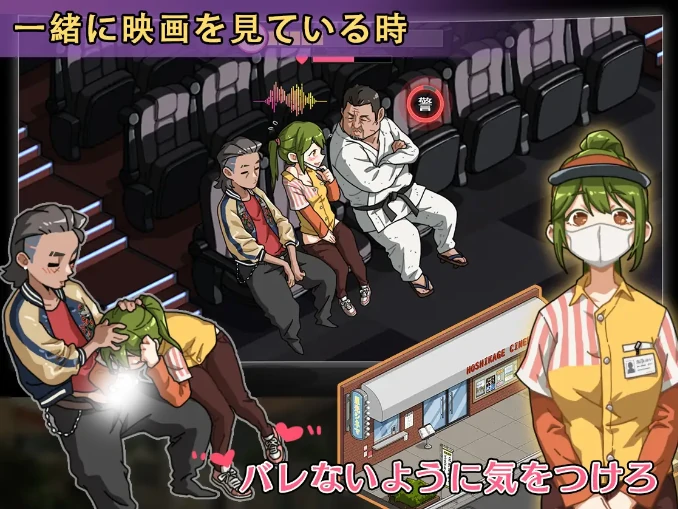 图片[5]-安卓+电脑【神作互动SLG动态像素】护身术道场 和古式按摩店同作者+存档-小强游戏