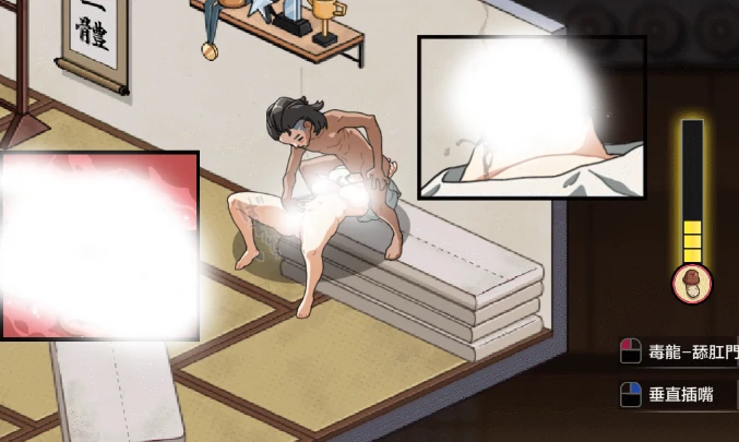 图片[8]-安卓+电脑【神作互动SLG动态像素】护身术道场 和古式按摩店同作者+存档-小强游戏