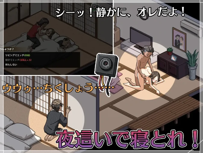 图片[13]-安卓+电脑【神作互动SLG动态像素】护身术道场 和古式按摩店同作者+存档-小强游戏