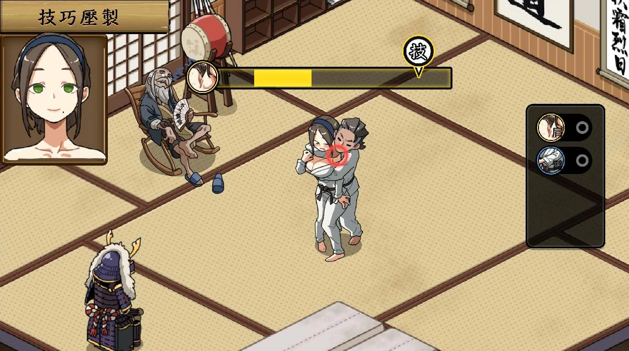 图片[2]-安卓+电脑【神作互动SLG动态像素】护身术道场 和古式按摩店同作者+存档-小强游戏