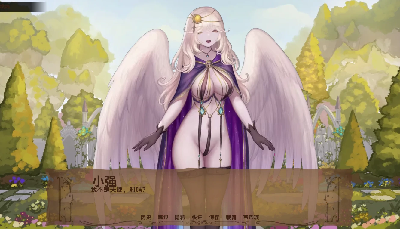 图片[9]-安卓+电脑【后宫大作SLG/动态】奇异的圣地 Ver54.0b 步-小强游戏