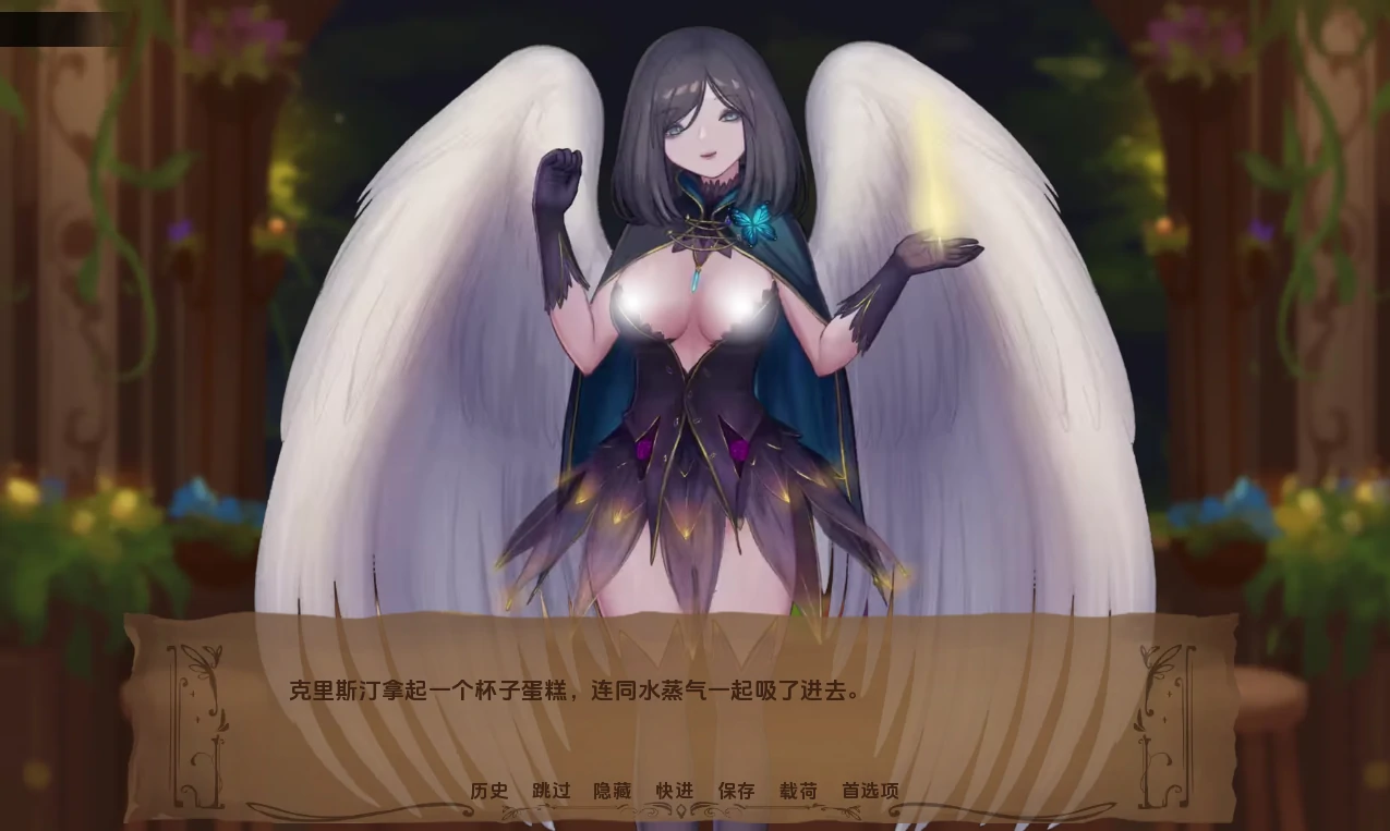 图片[2]-安卓+电脑【后宫大作SLG/动态】奇异的圣地 Ver54.0b 步-小强游戏