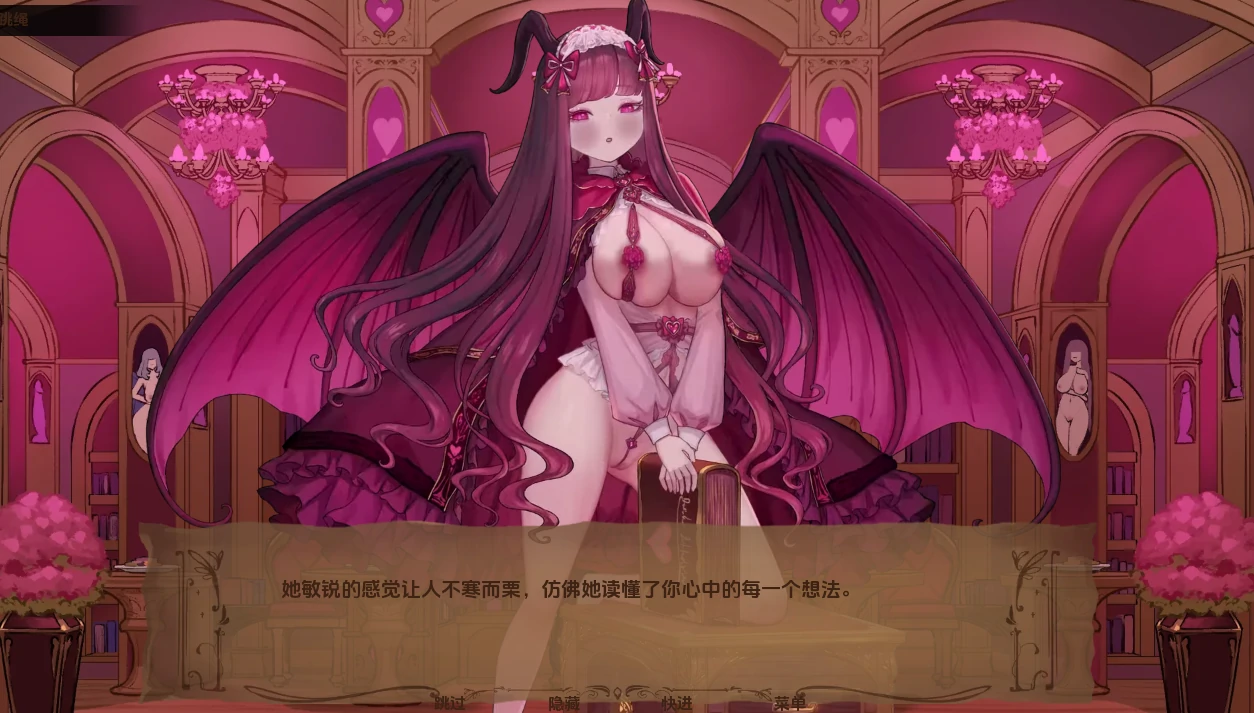 安卓+电脑【后宫大作SLG/动态】奇异的圣地 Ver54.0b 步-小强游戏