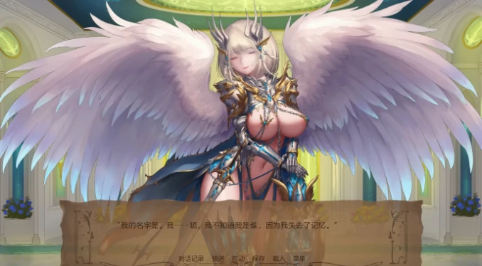 图片[22]-安卓+电脑【后宫大作SLG/动态】奇异的圣地 Ver54.0b 步-小强游戏