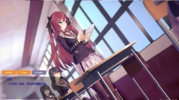 图片[5]-安卓+电脑【全动态/满级存档】用催眠APP高傲大小姐-小强游戏