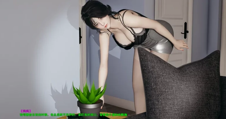 图片[2]-安卓+电脑（极品SLG 动态CV）妈妈的爱(上+下+番外)-小强游戏